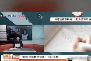 马克斯：梅西刚上巴萨一队后我有时会给他指令，这导致了一些争吵